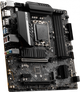 Материнская плата MSI Pro B660M-A DDR4 (s1700, Intel B660, PCI-Ex16) - изображение 3