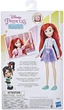 Кукла Hasbro Disney Princess Comfy Squad Comfy Ariel Принцессы Дисней Комфи Ариэль (2 наряда) (F2366) - изображение 10