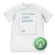 Футболка женская FTW3, M, белая, с печатью А4, TM4-271437 - изображение 1