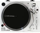 Проигрыватель винила Audio-Technica AT-LP120XUSB Silver AT-LP120XUSBSV - изображение 2