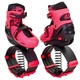 Фитнес джамперы NewStar Kangoo Jum розовые - изображение 1