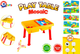 Игровой столик Technok "Мозаика ТехноК" (4823037608140) - изображение 3