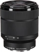 Фотоаппарат Sony Alpha а7 IV 28-70mm Kit Black (ILCE7M4KB.CEC) - изображение 12