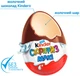 Kinder Сюрприз Maxi Ліга Справедливості 100 г 12 шт в упаковці (4008400230702) - зображення 5