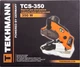 Верстат для заточування ланцюгів Tekhmann TCS-350 (850538) - изображение 6