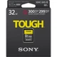 Карта памяти Sony 32GB SDHC C10 UHS-II U3 V90 R300/W299MB/s Tough (SF32TG) - изображение 2