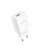 Мережевий зарядний пристрій з кабелем BOROFONE BA20A Sharp single port charger set(Type-C) 10.5W White (6931474700742) - изображение 1