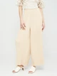 Брюки Zara XS светло бежевый 4387061307 - изображение 2