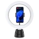 Смарт штатив для блогеров SKY (AIX-B40) Bluetooth / подсветка / 360° Black - изображение 1
