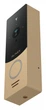 IP вызывная панель Slinex ML-20IP v.2 Gold Black (ML-20IP_G/B) - изображение 2