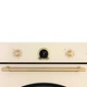 Духова шафа електричний Beko OIM27201C - зображення 3