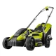 Газонокосилка Ryobi RLM13E33S 1300Вт EasyEdge - изображение 2