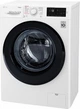 Пральна машина LG F2J5HS9W - изображение 2