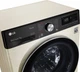 Стиральная машина LG F2V5HS9B - изображение 10
