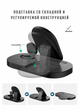 Зарядка беспроводная Qi 3 в 1 JYD WC75 |15W Max| Док-станция для iPhone + iWatch + Airpods (WC75) - изображение 3