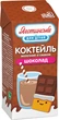 Упаковка молочного коктейля Яготинское для детей Шоколад 2.5% 200 г х 24 шт (4823005207313) - изображение 2