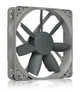 Вентилятор Noctua NF-S12B redux-1200 PWM - изображение 2