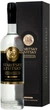 Водка Staritsky & Levitsky Private Cellar Gift Box 0.7 л 40% (4820139240414_4820294060391) - изображение 1