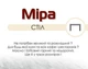Обеденный стол Грамма Мира 80х120 см - изображение 4
