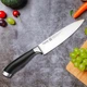 Ніж кухарський Fissman Elegance 15см із нержавіючої сталі - зображення 12