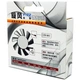 Кулер для корпуса PcCooler F72 - изображение 5