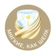 Підгузки PAMPERS Premium Care Newborn (2-5 кг), 88 шт - зображення 2