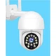 IP Камера CCTV Wi-Fi охраны безопасности Yoosee PTZ YN-8807-JW-2MP 4-x zoom 1080P - изображение 1