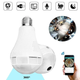Панорамная круговая IP камера VS2-BULB камера-лампочка "рыбий глаз" WiFi 360° - изображение 1