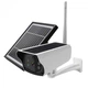 IP камера видеонаблюдения RIAS Y4P Wi-Fi 2MP 4G уличная с солнечной панелью White (3_00326) - изображение 1
