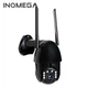 Wifi / IP уличная камера видеонаблюдения INQMEGA ST-381-2M-AI водонепроницаемая с двухсторонним аудио и 4x цифровым зумом - изображение 2
