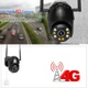 3G / 4G IP уличная камера видеонаблюдения INQMEGA ST-393-2M-4G водонепроницаемая с двухсторонним аудио, 4x цифровым зумом и слотом для SIM-карты - изображение 4