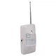 Бездротовий ІЧ датчик руху PIR Detector для GSM сигналізації настінний з кутом огляду 110 градусів - зображення 2