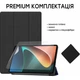 Чохол для планшета AirOn Premium Xiaomi Mi Pad 5 2021 (4822352781073) - зображення 5