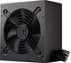 Блок живлення CoolerMaster MWE 500 Bronze V2 500W (MPE-5001-ACAAB-EU) - зображення 4