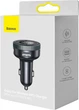 FM-трансмітер Baseus Enjoy Car Wireless MP3 Charger Black (CCLH-01) - зображення 5