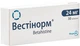 Вестинорм таблетки 24 мг №30 - изображение 1
