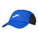 Бейсболка (кепка) сине-черная Joma RUNNING CAP 400023.700 - изображение 2