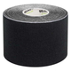 Кинезио тейп Select sporttape profcare k pre cut (черный) 701035-010 - изображение 1