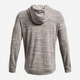 Толстовка на флисе, на молнии мужская Under Armour Ua Rival Terry Lc Fz 1370409-112 S Белая (195252555122) - изображение 6