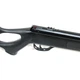 Пневматическая винтовка Optima (Hatsan) Striker Edge Magnum - изображение 4