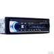 Автомагнитола JSD-520BT с USB и Bluetooth - изображение 3