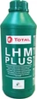 Гідравлічна олива Total LHM Plus 1 л (202373) - зображення 2