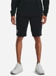 Шорты хлопковые мужские Under Armour Ua Rival Terry Short-Blk 1361631-001 M Черные (194513912384) - изображение 1