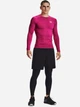 Тайтсы мужские Under Armour Ua Hg Armour Leggings 1361586-001 M Черные (194513897810) - изображение 3