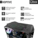 Компьютер Qbox A5101 - изображение 3