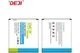 Аккумулятор DEJI EB-BG360CBC (2000 mAh) для Samsung Galaxy Core Prime G361h G360 Galaxy J2 J200 High Copy - изображение 2