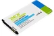 Аккумулятор DEJI EB-BG900BBE (2800 mAh) для Samsung Galaxy S5 G900 I9600 Galaxy S5 Neo G903 High Copy - изображение 5