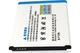 Аккумулятор DEJI EB-L1G6LLU (2100 mAh) для Samsung Galaxy S3 i9300 i9305 High Copy - изображение 4