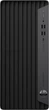 Компьютер HP EliteDesk 800 G6 Tower (2V6J8EA) - изображение 2
