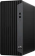 Компьютер HP EliteDesk 800 G6 Tower (2V6J8EA) - изображение 3